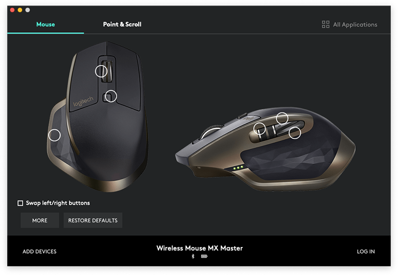 Screenshot of the logitech options screen