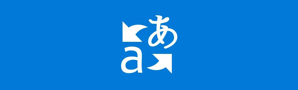 Logo for the Microsoft Translator app